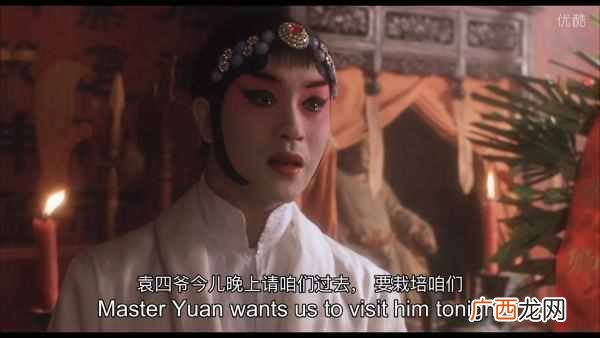 指的是什么生肖 霸王别姬是什么意思