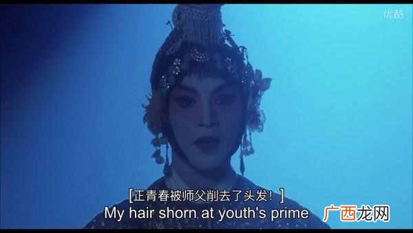 指的是什么生肖 霸王别姬是什么意思