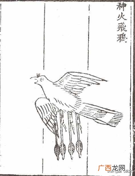 火药是谁发明的 火药是什么时候发明的