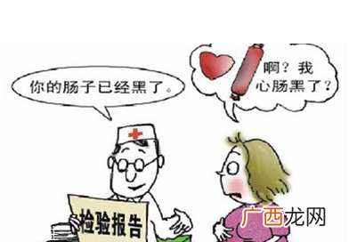 泻药可以治便秘吗？便秘吃泻药好吗？