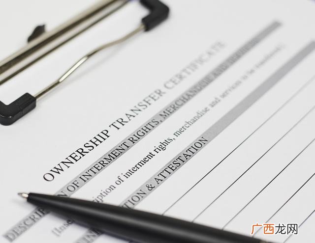 开店需要什么流程 开店取名字大全免费查询