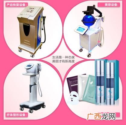 商机创业网,创业网加盟项目
