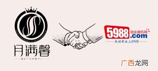 商机创业网,创业网加盟项目