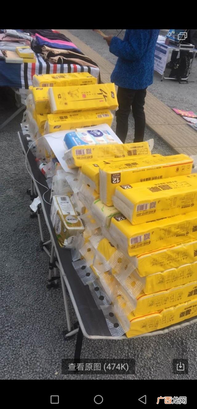 卫生纸批发,大连卫生纸去哪里批发