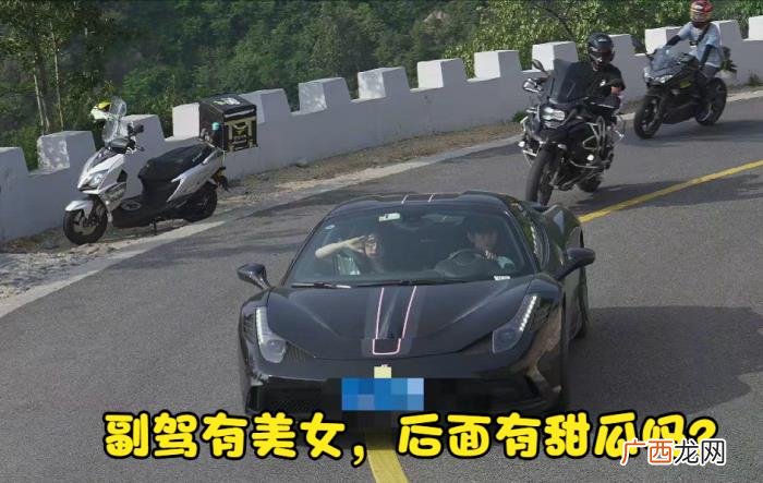娱乐圈的料，娱乐圈的料越来越不值钱张一山100元的料