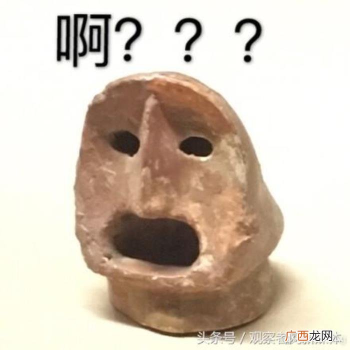 表情包大战，一场具有文化底蕴的表情包大战告诉网友