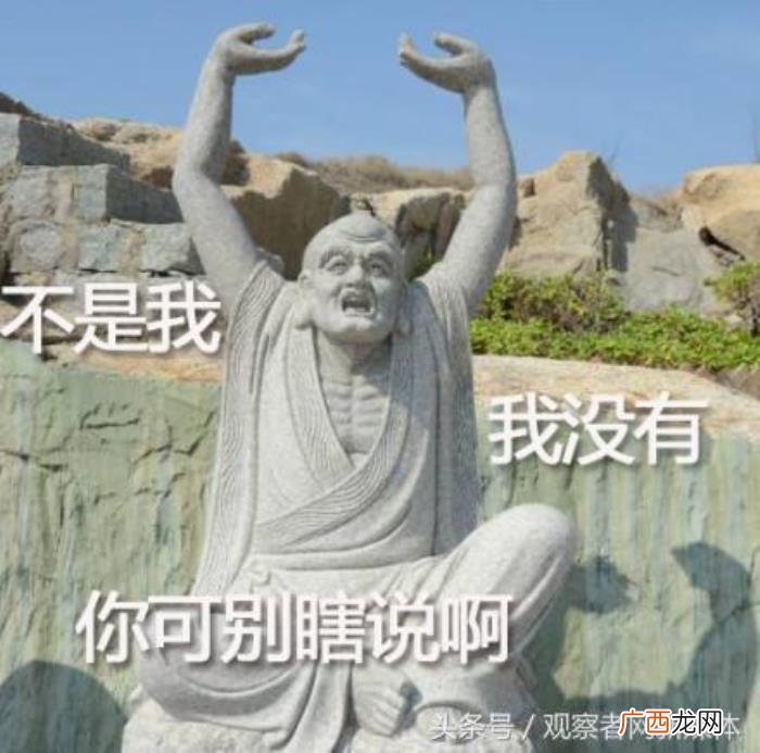 表情包大战，一场具有文化底蕴的表情包大战告诉网友