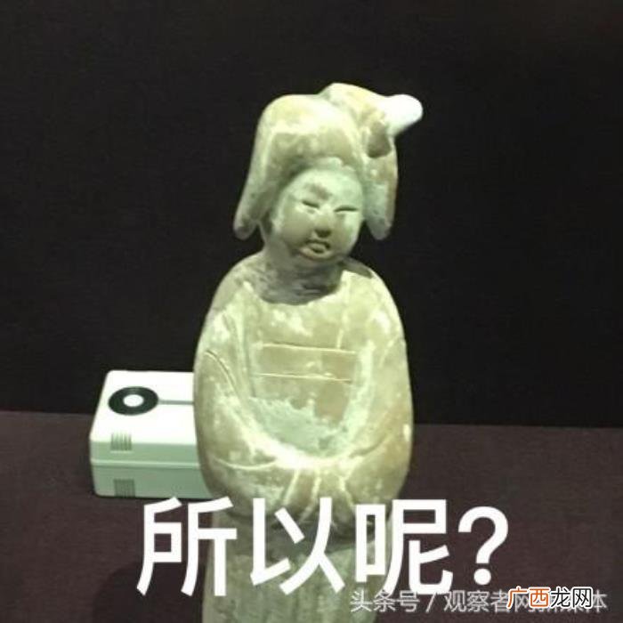表情包大战，一场具有文化底蕴的表情包大战告诉网友