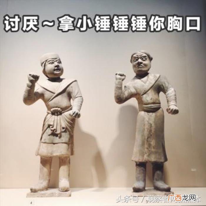 表情包大战，一场具有文化底蕴的表情包大战告诉网友