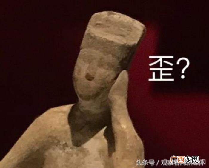 表情包大战，一场具有文化底蕴的表情包大战告诉网友