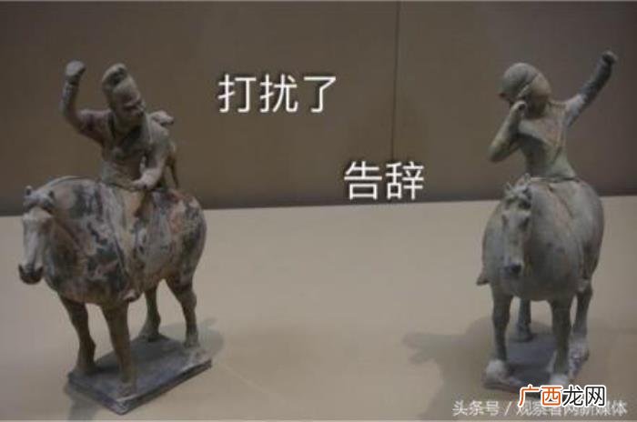 表情包大战，一场具有文化底蕴的表情包大战告诉网友