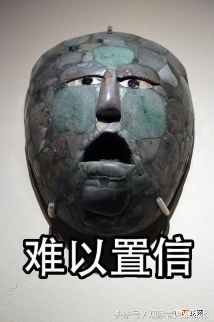 表情包大战，一场具有文化底蕴的表情包大战告诉网友