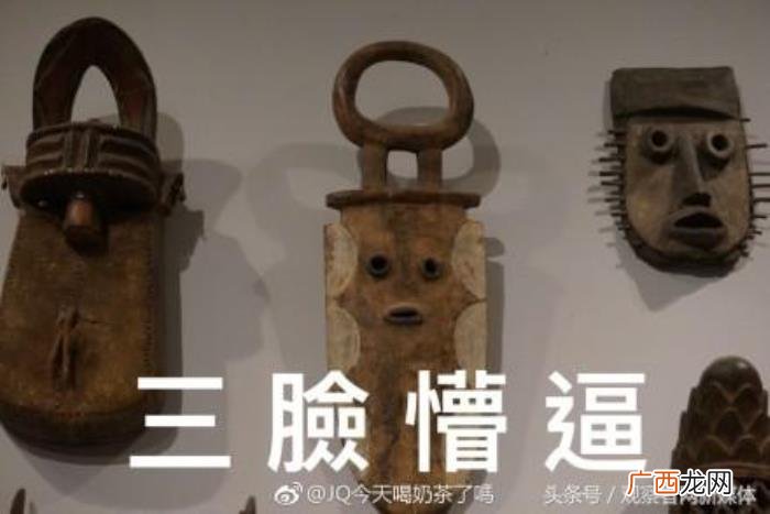 表情包大战，一场具有文化底蕴的表情包大战告诉网友