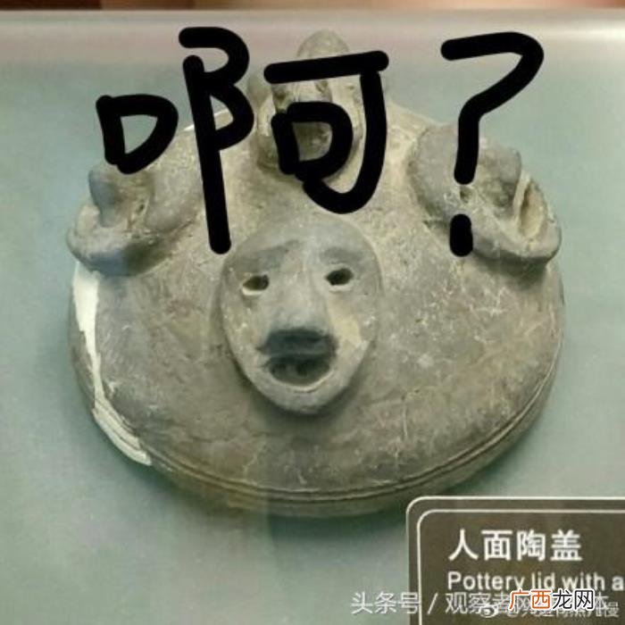 表情包大战，一场具有文化底蕴的表情包大战告诉网友