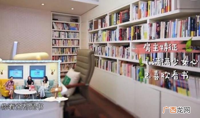舒畅情商低,舒畅上节目情商低没礼貌原来是有苦衷的