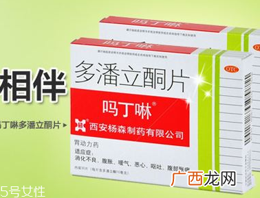吗丁啉的作用与功效吗丁啉治什么病？