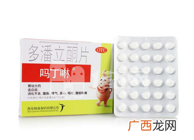 吗丁啉副作用吗丁啉不良反应