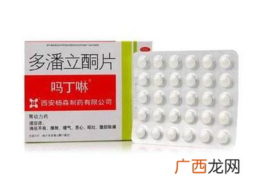吗丁啉副作用吗丁啉不良反应