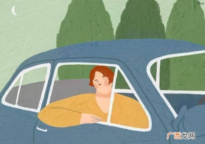 男生微信头像分析性格，一个男人的微信头像
