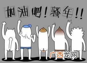 文科生的出路在哪里 文科生学什么有前途