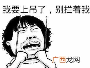 文科生的出路在哪里 文科生学什么有前途
