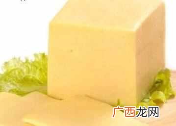 奶酪有什么作用 奶酪是什么样子的