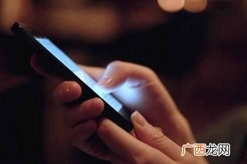 手机膜防蓝光是什么意思（五大绝招助你减少手