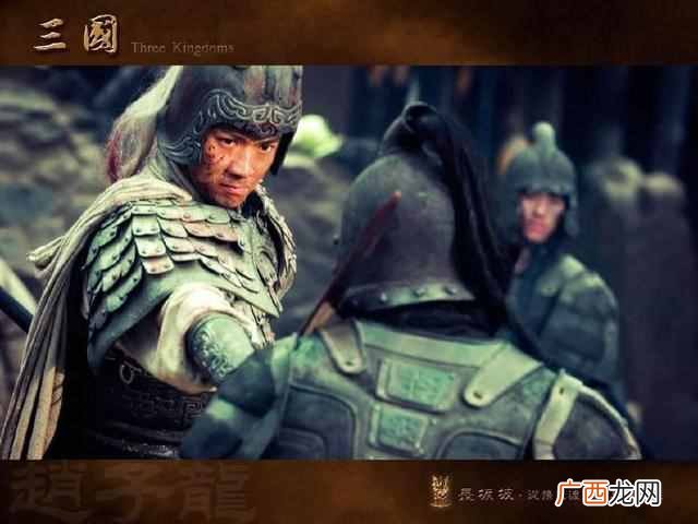 临终之托原因是什么 刘备为什么不重用赵云