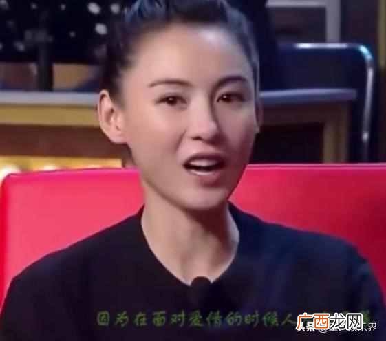 真相大揭秘 张柏芝谢霆锋为什么离婚