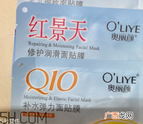奥丽颜为什么这么便宜 奥丽颜是正规品牌吗