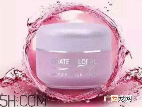粒子霜怎么用 粒子霜有什么功效