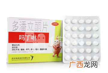 吗丁啉价格吗丁啉多少钱？