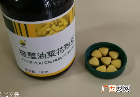 油菜花粉禁忌油菜花粉不适宜人群