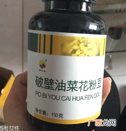 油菜花粉一次吃多少？油菜花粉服用方法