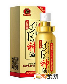 印度神油能助勃吗？印度神油有助勃效果吗？