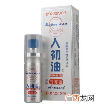 人初油保质期人初油可以放多久