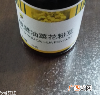 油菜花粉的功效与作用油菜花粉的用处