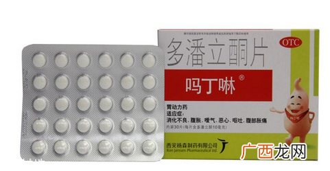 吗丁啉对胃酸有用吗？胃酸吃吗丁啉对症吗？
