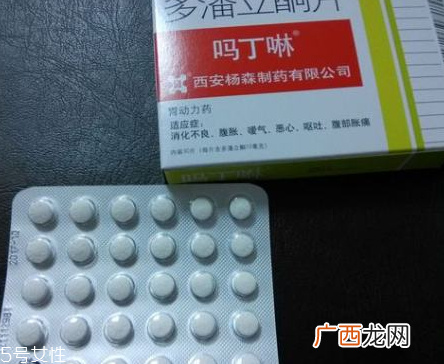 吗丁啉对胃酸有用吗？胃酸吃吗丁啉对症吗？