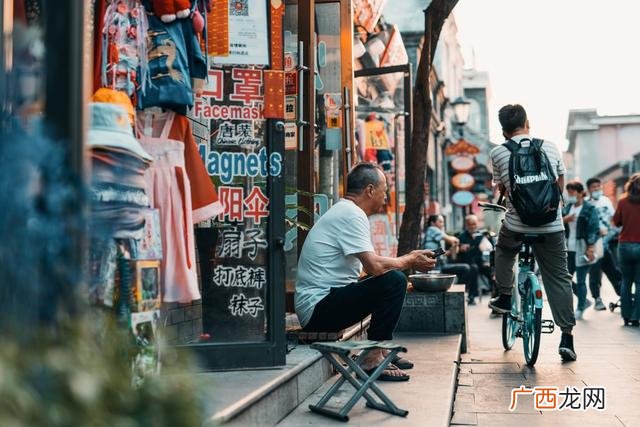 自主创业有什么特点,自主创业需要什么知识