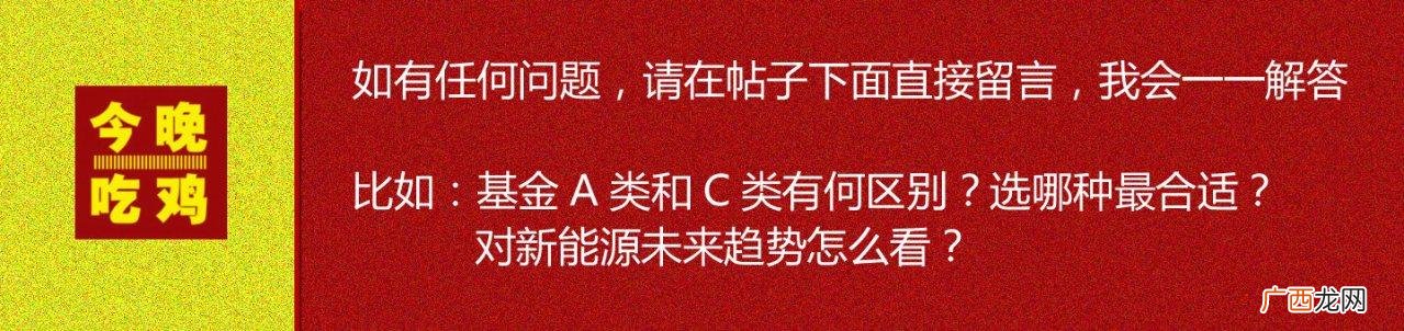 优质创业板股票名单,创业板股票市值排名