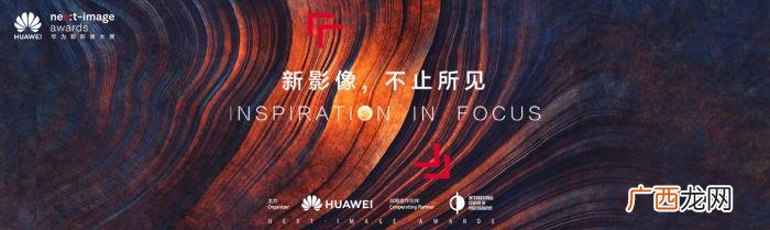 捡拾平凡中的生活之美——你好 关于生活的图片