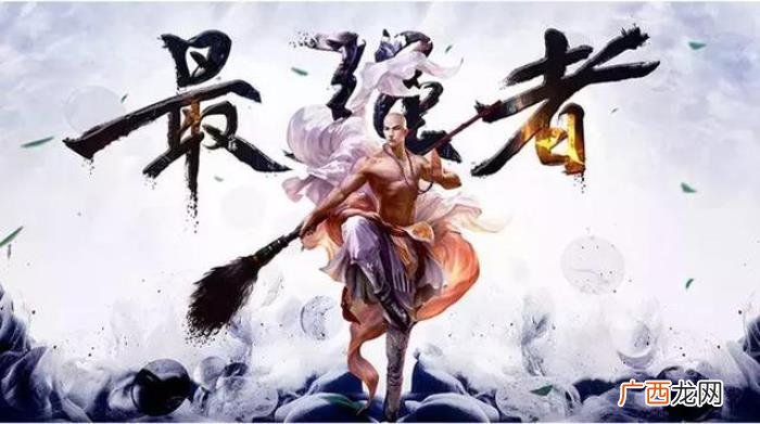 史上最佳385款霸气古风字体 霸气文字图片