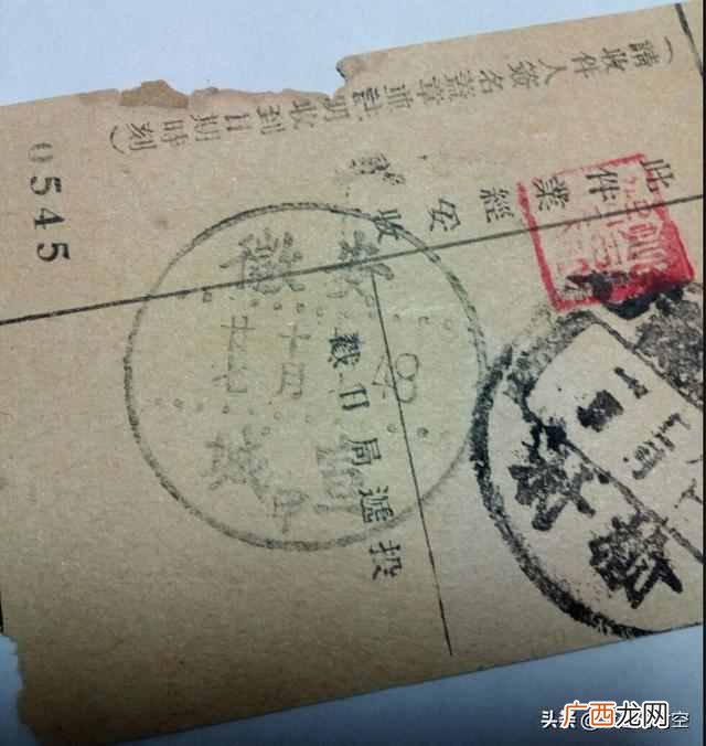 公历和阴历有什么区别 公历是什么意思