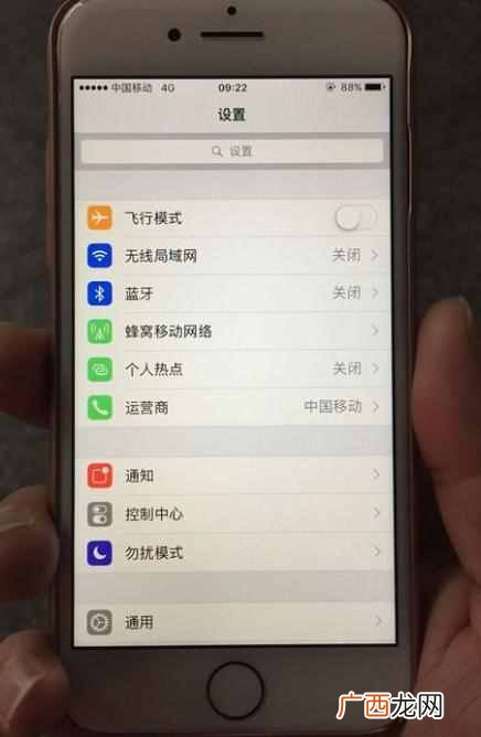 手机出现阴阳屏怎么办 阴阳屏是什么样子的