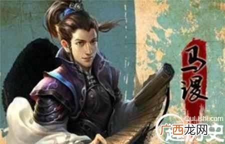 诸葛亮挥泪斩马谡是因为什么一事（三国历史解