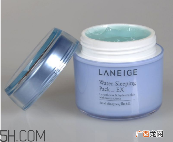 闭口粉刺敷什么面膜好？敷睡眠面膜脸上刺痛怎么办？