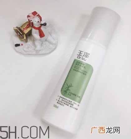 玉泽身体乳成分 玉泽身体乳安全吗？