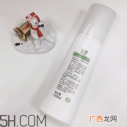 玉泽身体乳成分 玉泽身体乳安全吗？