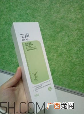 玉泽身体乳是治什么的？玉泽身体乳测评